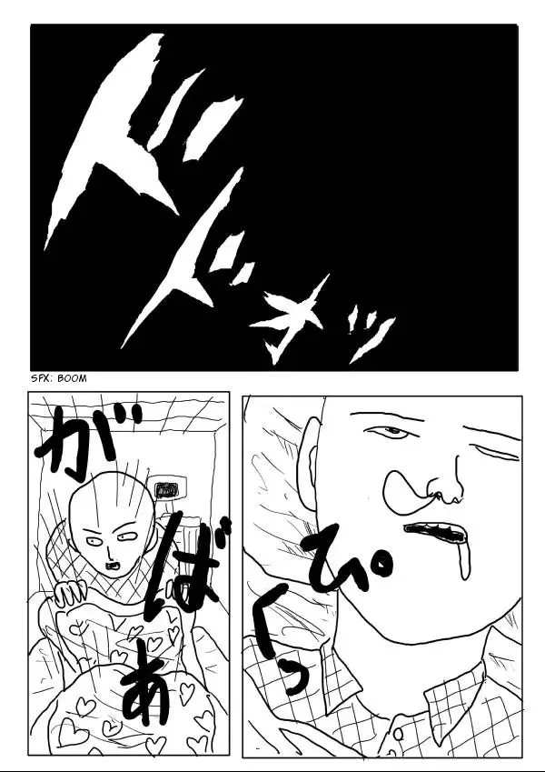 Onepunch-Man (One) Chapter 4 page 1 - 