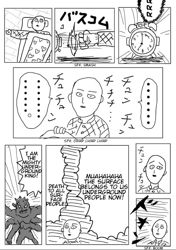 Onepunch-Man (One) Chapter 4 page 14 - 