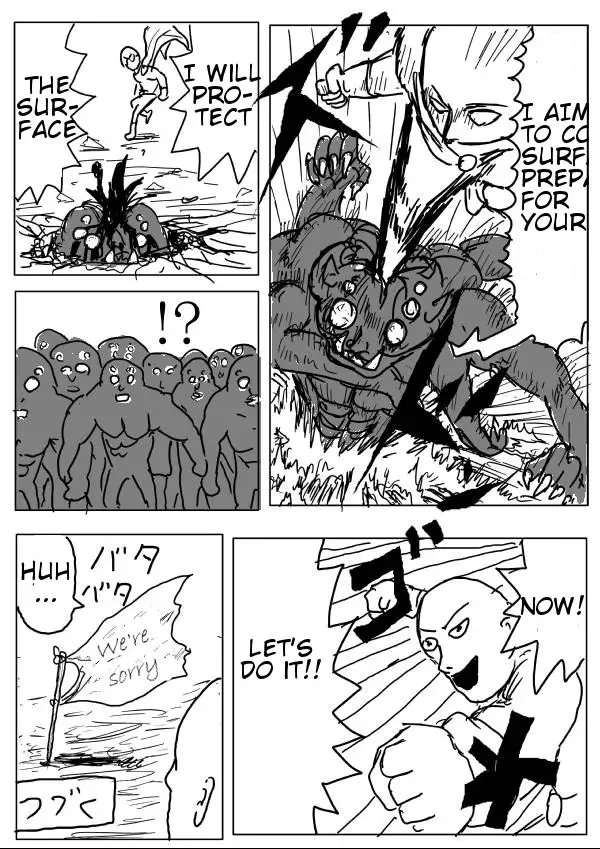 Onepunch-Man (One) Chapter 4 page 15 - 