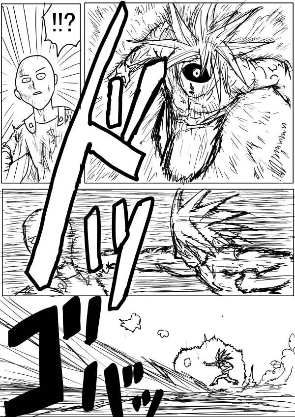 Onepunch-Man (One) Chapter 40 page 3 - 