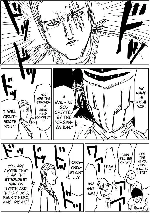 Onepunch-Man (One) Chapter 42 page 9 - 