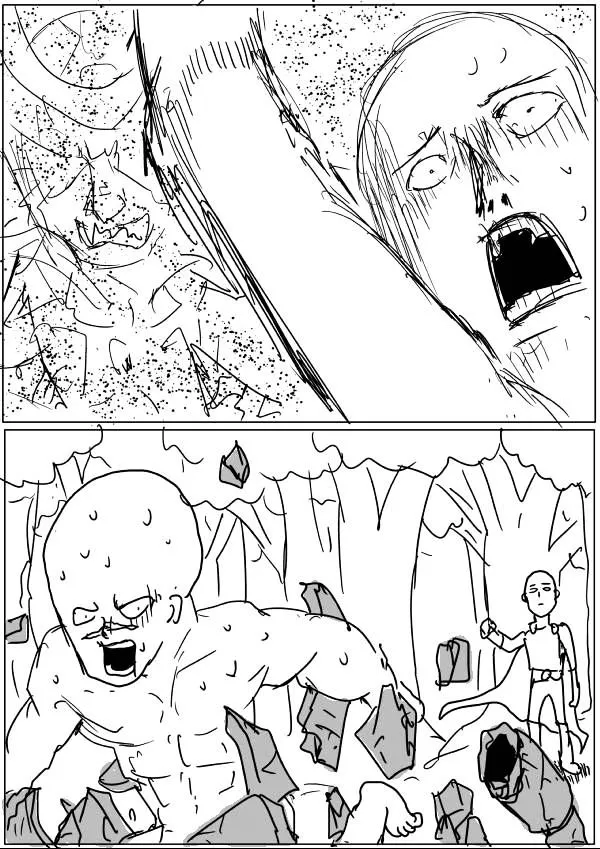 Onepunch-Man (One) Chapter 44.5 page 4 - 