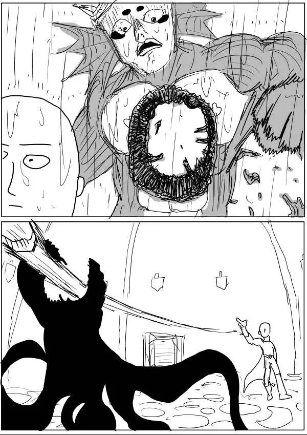 Onepunch-Man (One) Chapter 44.5 page 7 - 