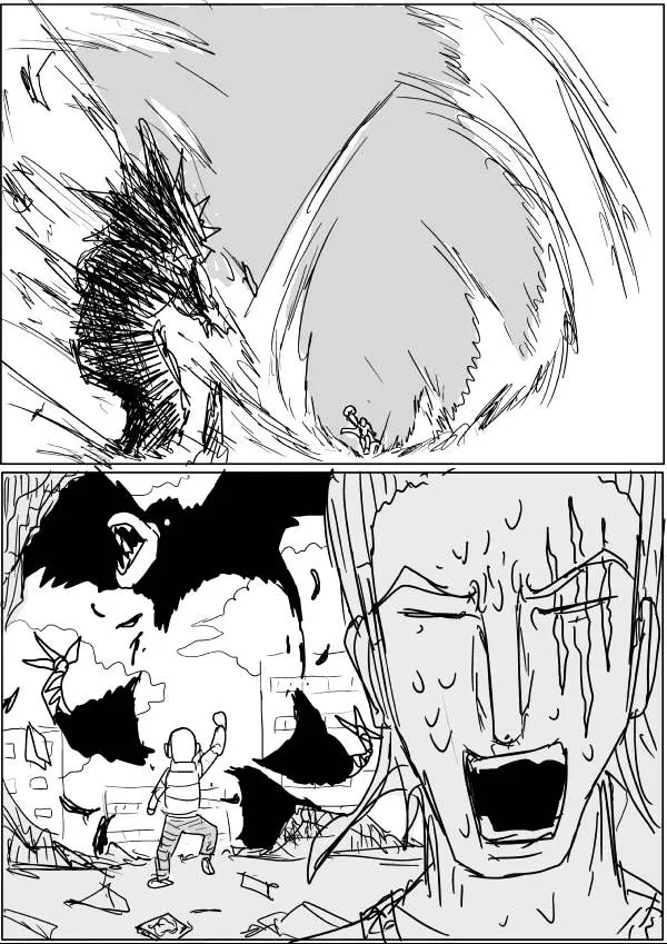 Onepunch-Man (One) Chapter 44.5 page 8 - 