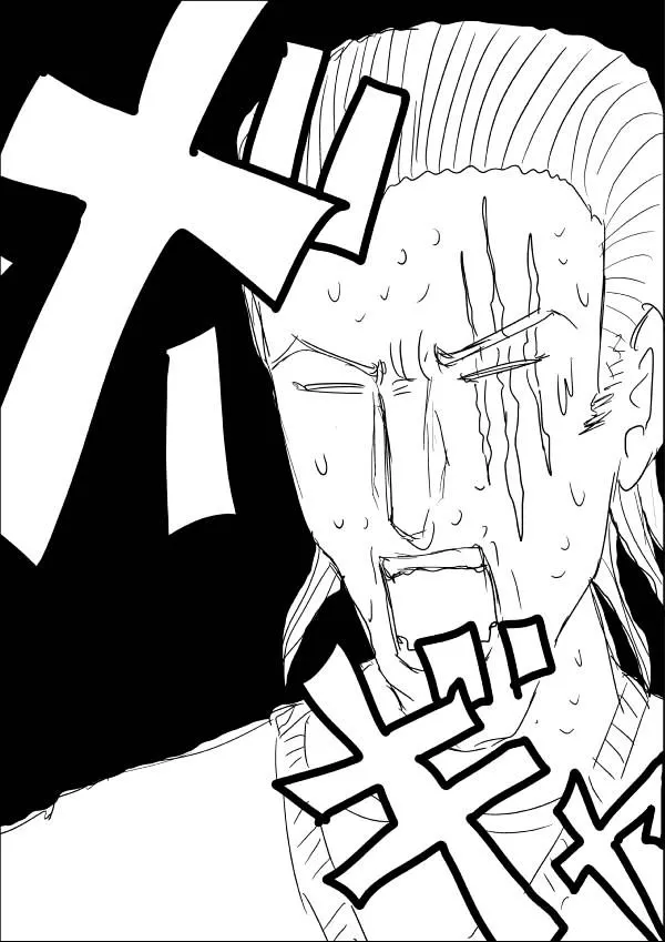 Onepunch-Man (One) Chapter 44 page 6 - 