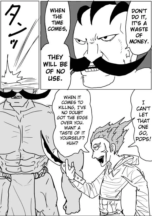 Onepunch-Man (One) Chapter 45 page 12 - 