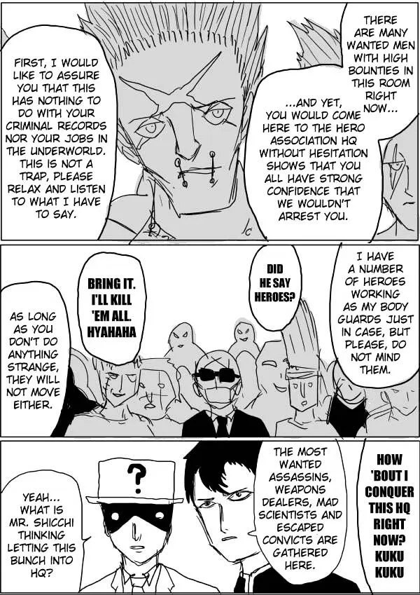 Onepunch-Man (One) Chapter 45 page 6 - 