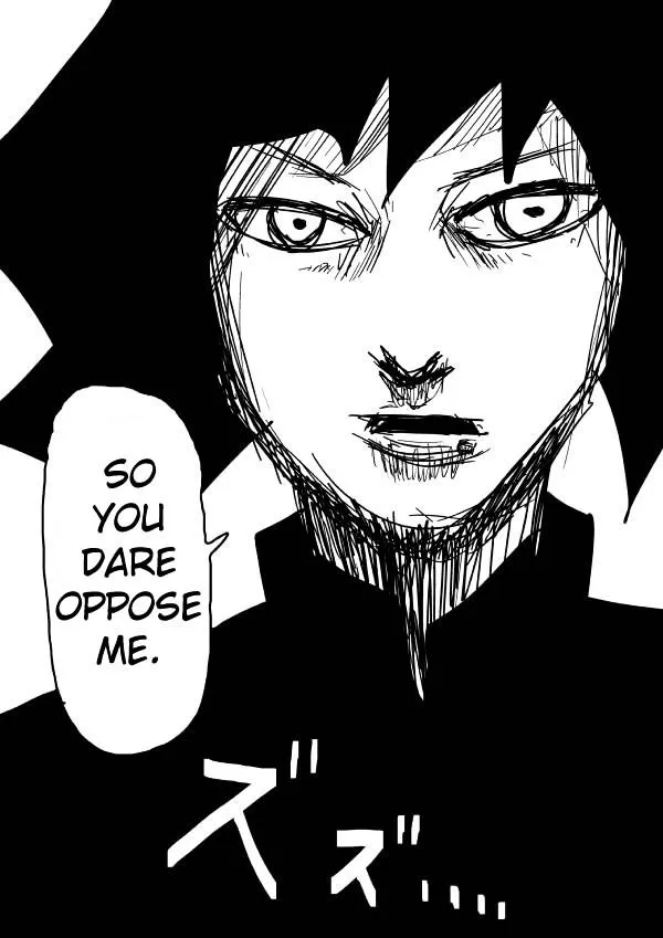 Onepunch-Man (One) Chapter 48 page 1 - 