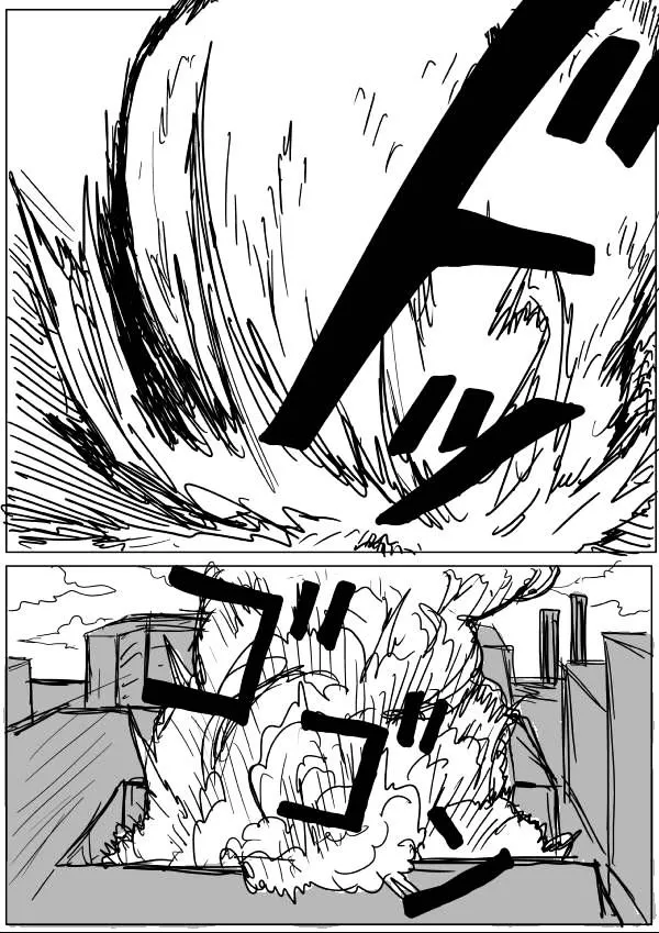Onepunch-Man (One) Chapter 48 page 12 - 