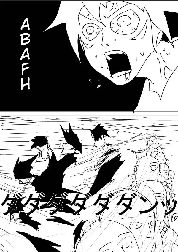 Onepunch-Man (One) Chapter 49 page 14 - 