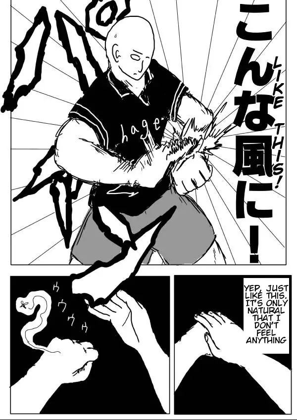 Onepunch-Man (One) Chapter 5 page 3 - 