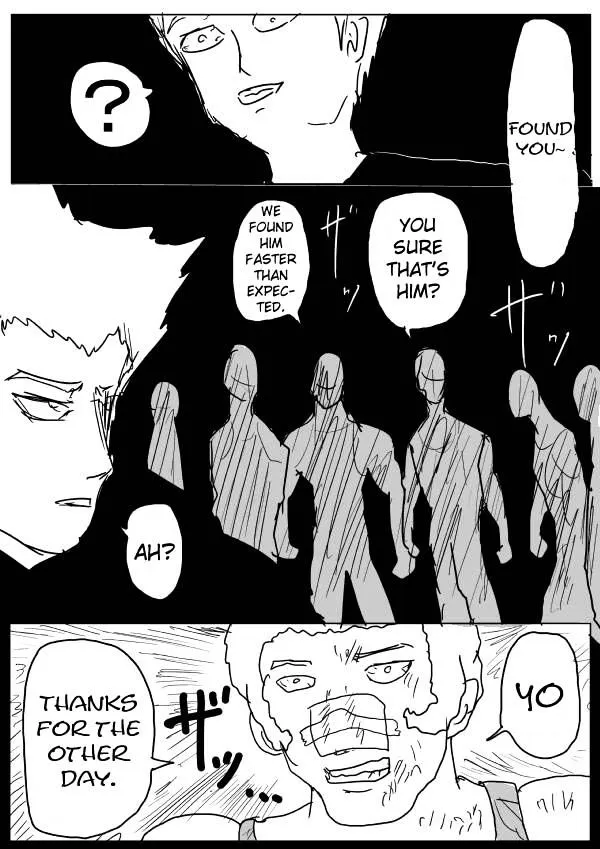 Onepunch-Man (One) Chapter 51 page 7 - 