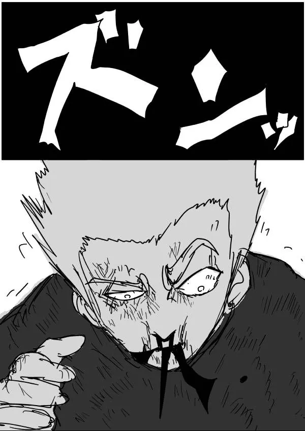 Onepunch-Man (One) Chapter 52 page 1 - 
