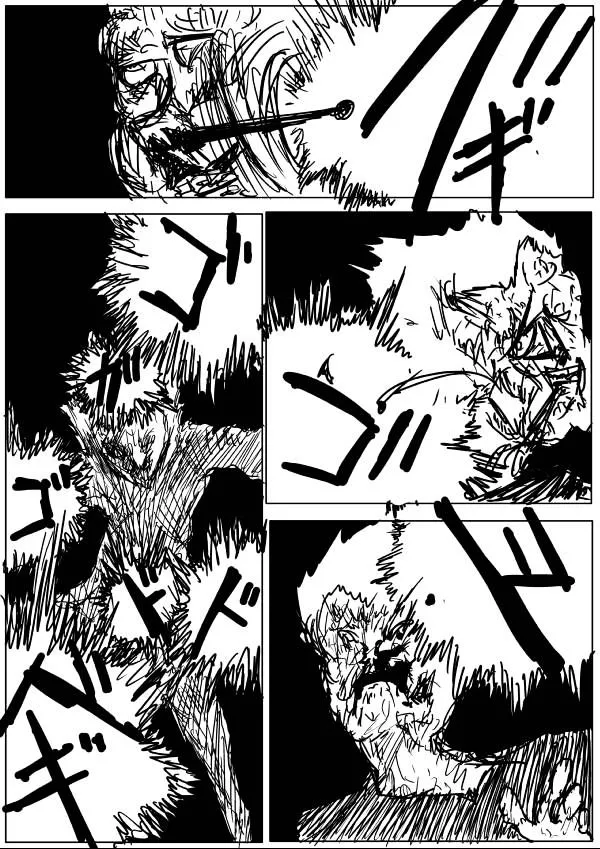 Onepunch-Man (One) Chapter 54 page 1 - 