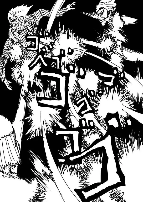Onepunch-Man (One) Chapter 54 page 2 - 
