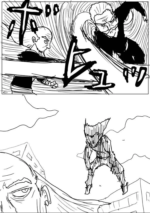 Onepunch-Man (One) Chapter 54 page 12 - 
