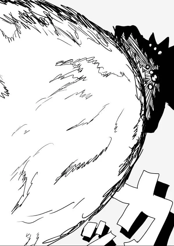 Onepunch-Man (One) Chapter 58 page 13 - 
