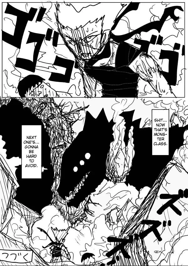Onepunch-Man (One) Chapter 58 page 15 - 