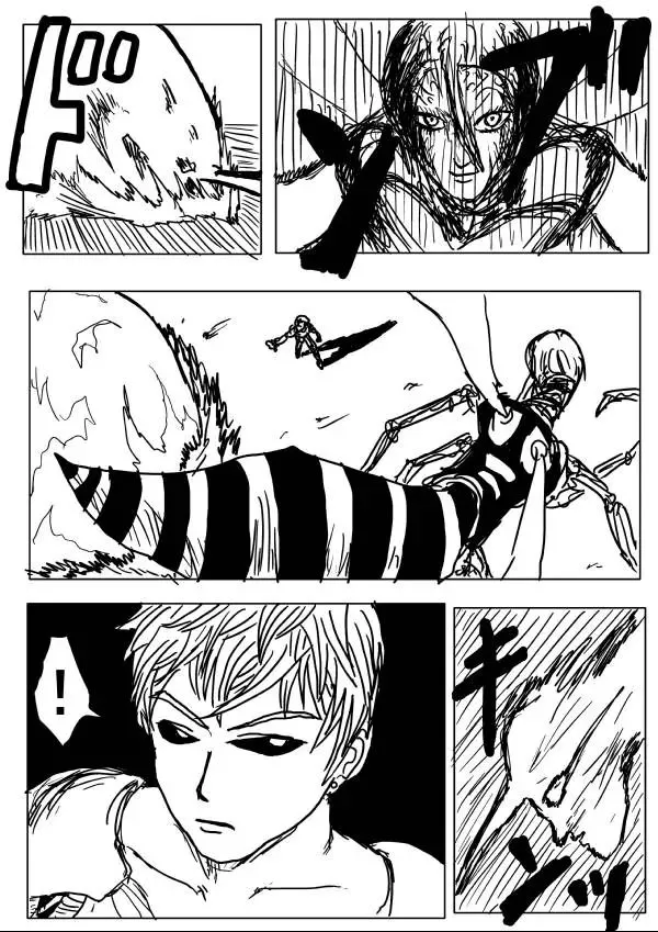 Onepunch-Man (One) Chapter 6 page 2 - 