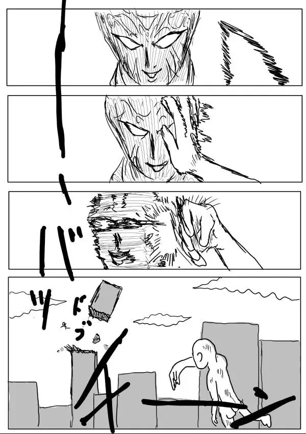 Onepunch-Man (One) Chapter 6 page 13 - 