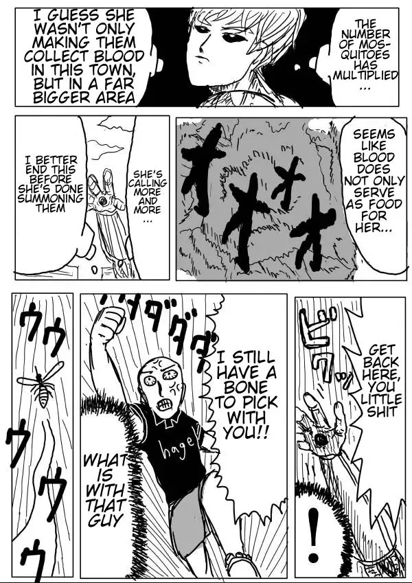 Onepunch-Man (One) Chapter 6 page 6 - 