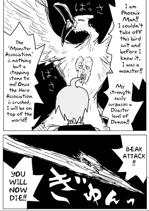 Onepunch-Man (One) Chapter 60 page 5 - 