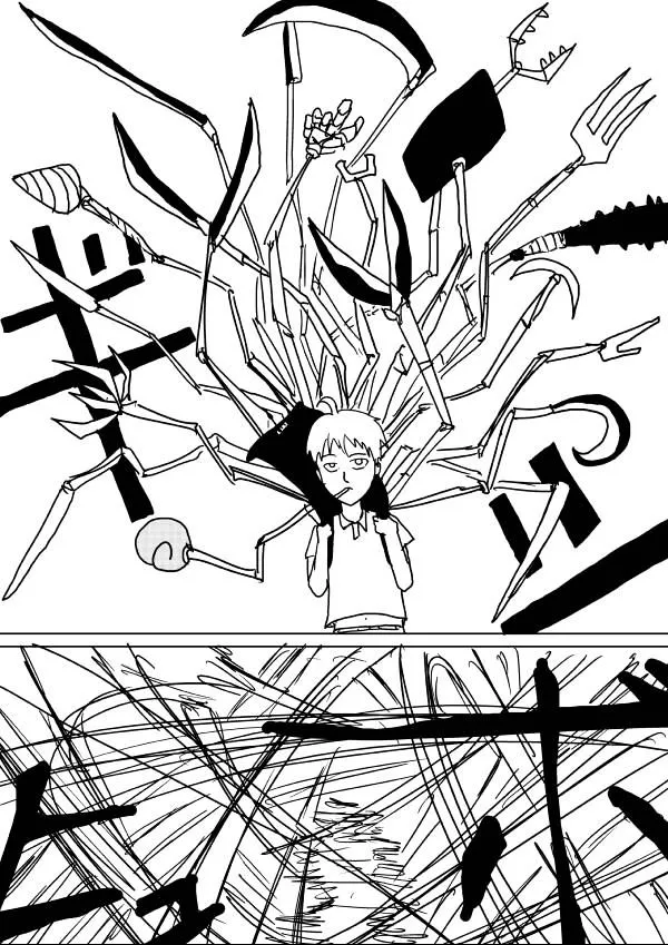Onepunch-Man (One) Chapter 60 page 6 - 