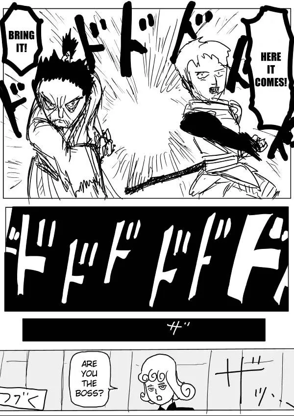 Onepunch-Man (One) Chapter 61 page 15 - 