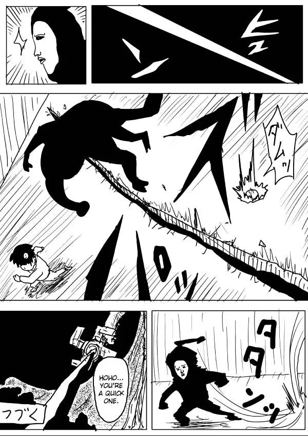 Onepunch-Man (One) Chapter 62 page 15 - 