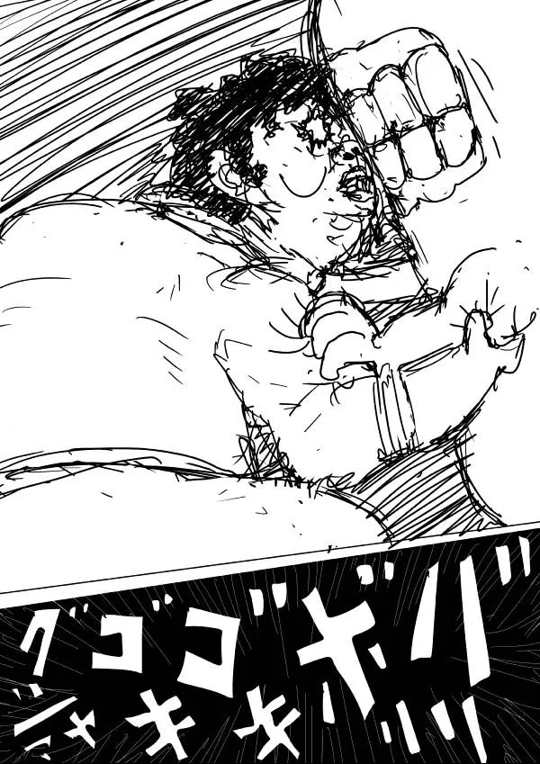 Onepunch-Man (One) Chapter 65 page 14 - 