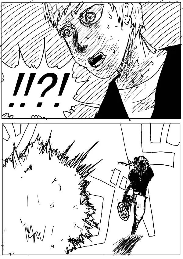 Onepunch-Man (One) Chapter 65 page 3 - 