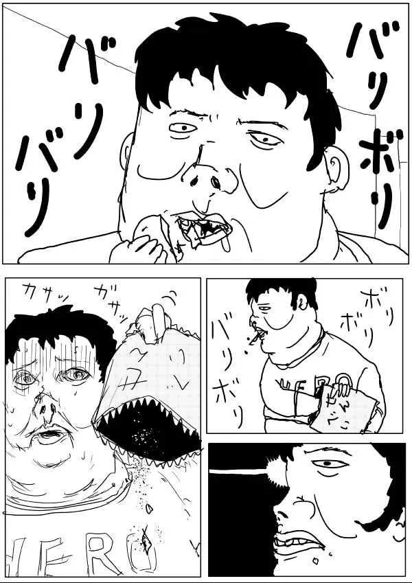 Onepunch-Man (One) Chapter 65 page 8 - 