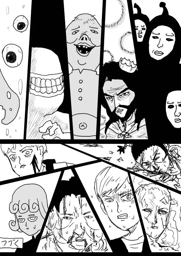 Onepunch-Man (One) Chapter 66 page 15 - 
