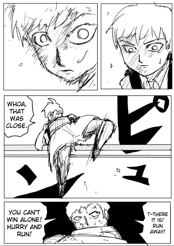 Onepunch-Man (One) Chapter 66 page 5 - 