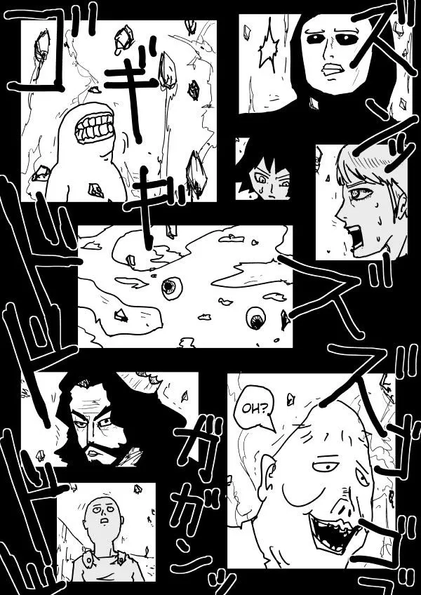 Onepunch-Man (One) Chapter 70 page 5 - 