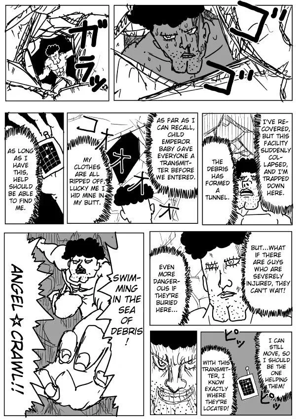 Onepunch-Man (One) Chapter 71 page 1 - 