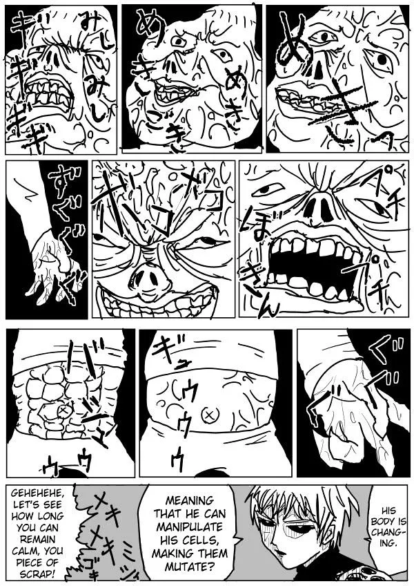 Onepunch-Man (One) Chapter 72 page 5 - 
