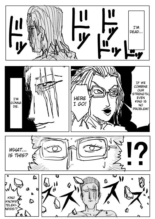Onepunch-Man (One) Chapter 74 page 1 - 