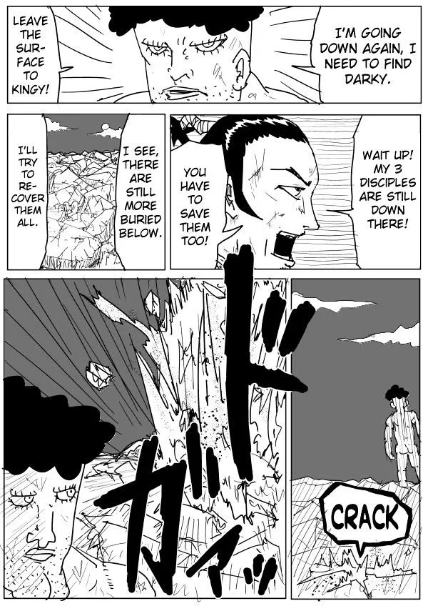 Onepunch-Man (One) Chapter 74 page 12 - 