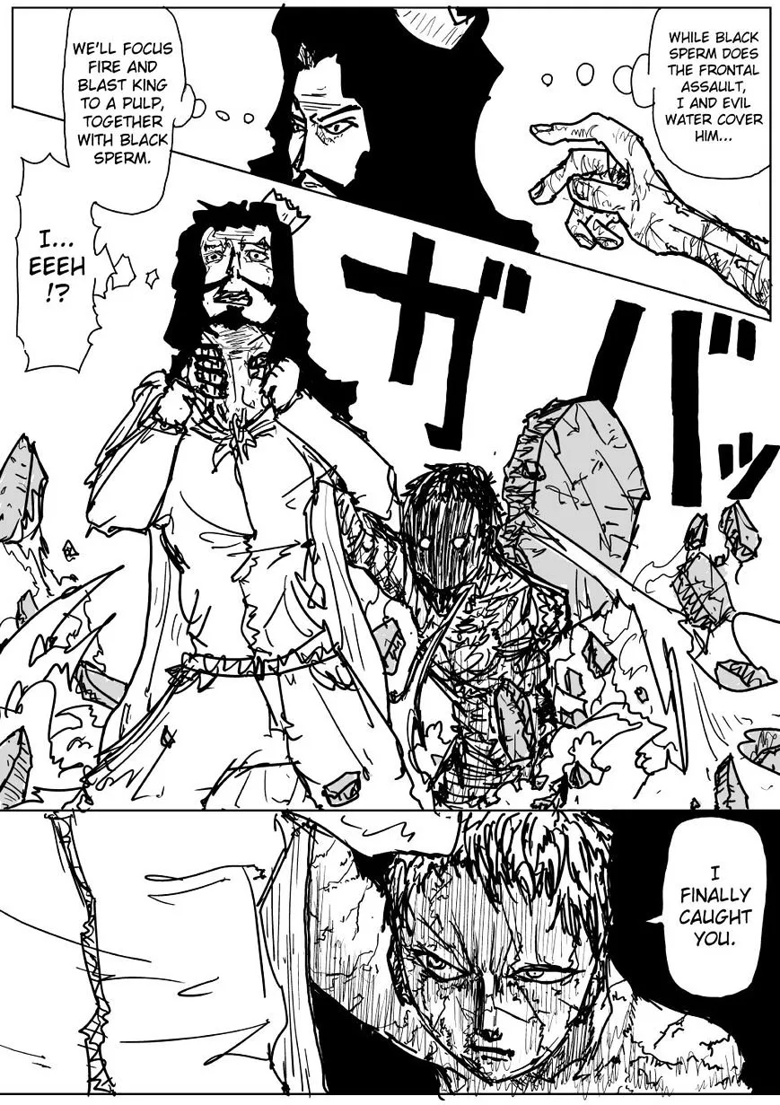 Onepunch-Man (One) Chapter 74 page 5 - 