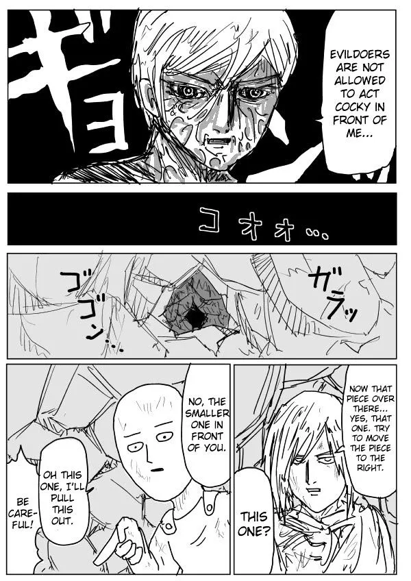 Onepunch-Man (One) Chapter 75 page 11 - 