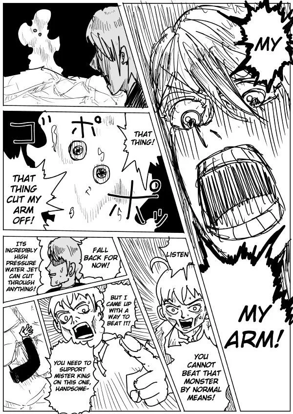 Onepunch-Man (One) Chapter 75 page 6 - 