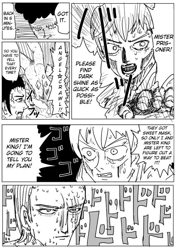 Onepunch-Man (One) Chapter 75 page 8 - 