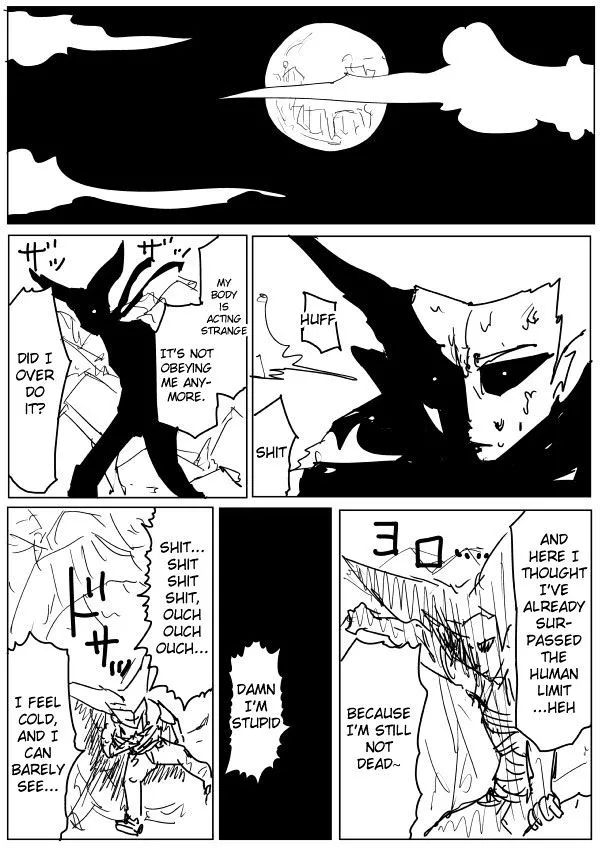 Onepunch-Man (One) Chapter 76 page 12 - 