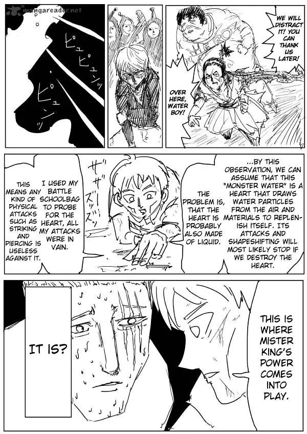 Onepunch-Man (One) Chapter 78 page 7 - 