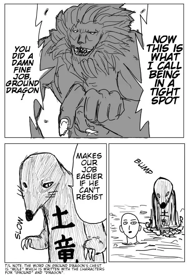 Onepunch-Man (One) Chapter 8 page 3 - 