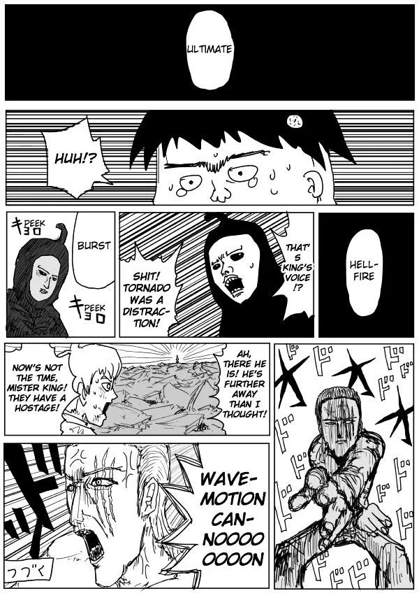 Onepunch-Man (One) Chapter 80 page 15 - 