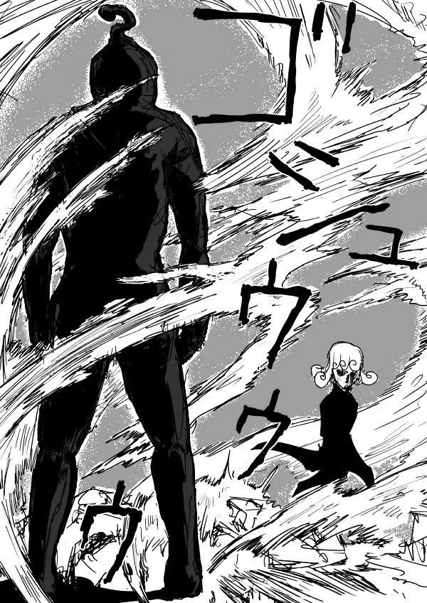 Onepunch-Man (One) Chapter 80 page 10 - 