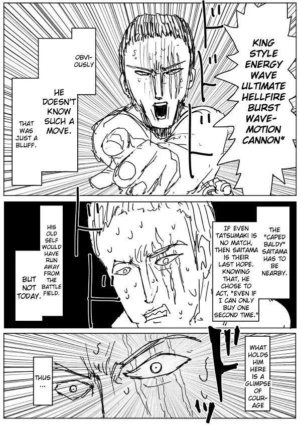 Onepunch-Man (One) Chapter 81 page 1 - 