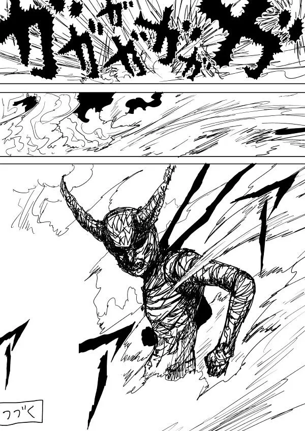 Onepunch-Man (One) Chapter 81 page 15 - 